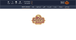 Desktop Screenshot of orazan.com